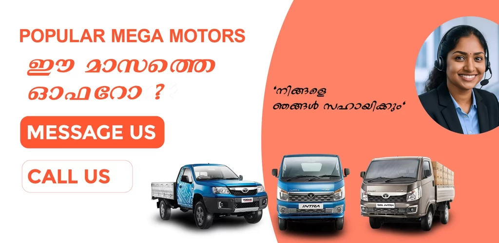 best dealership kerala